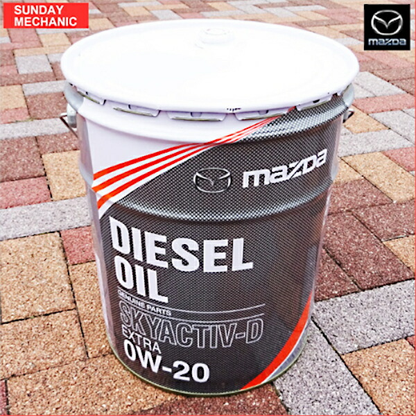 楽天市場】エンジンオイル マツダ ディーゼルエクストラDL-1 5W-30 20L