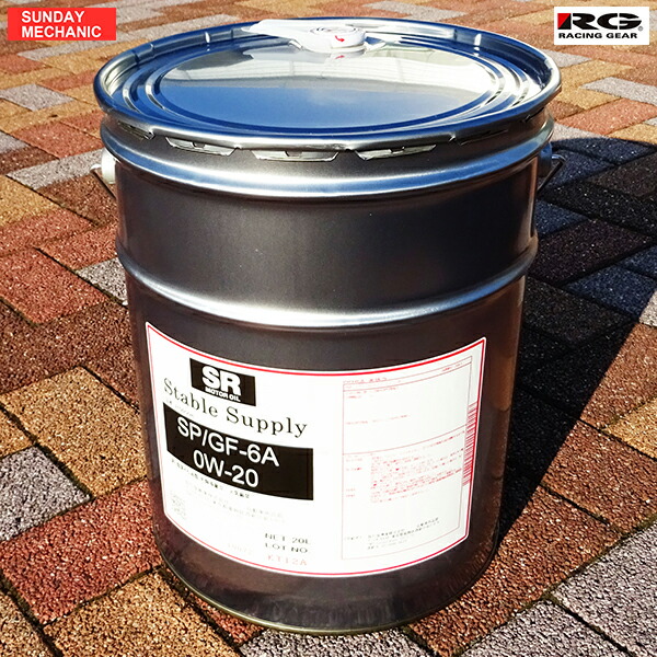 楽天市場】【12月15日ポイント2倍】キャッスル エンジンオイル SP 5W