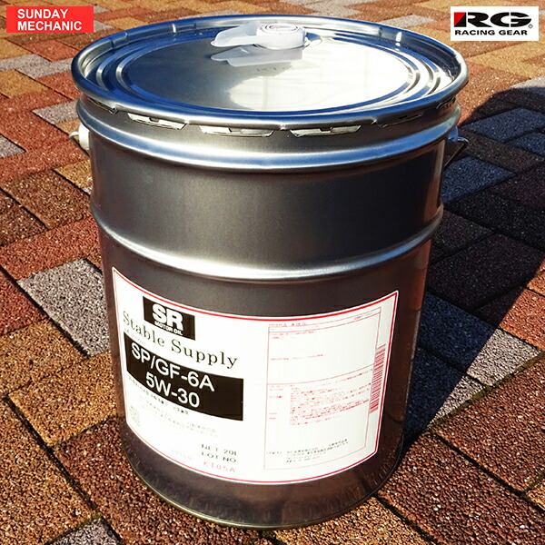 楽天市場】【11/1 ポイント2倍】キャッスル エンジンオイル SP