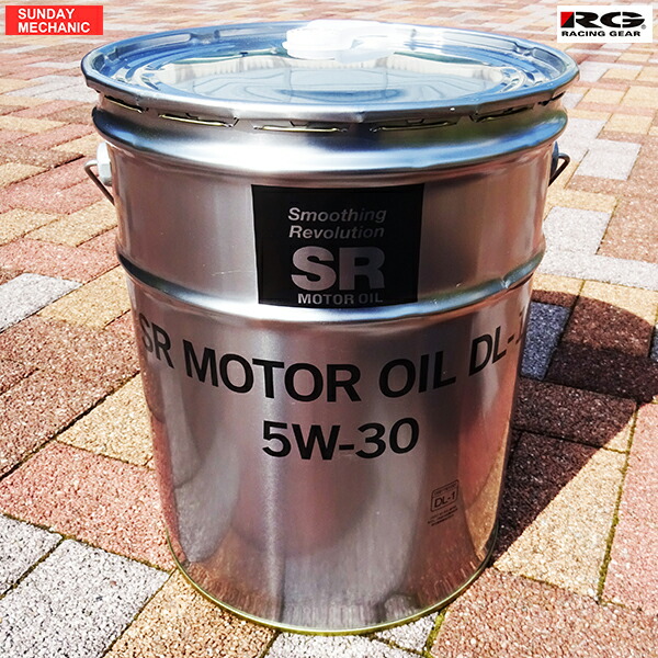 楽天市場】【法人限定】PROFIX プロフィックス 全合成油 DL-1 5W-30