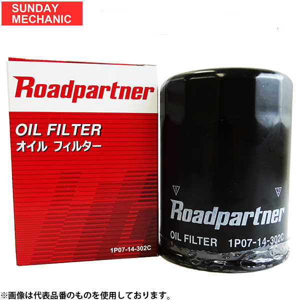 ー品販売 オイルエレメント ロードパートナー 10個セット オイルフィルター Roadpartner 1P34-14-302B 車用品