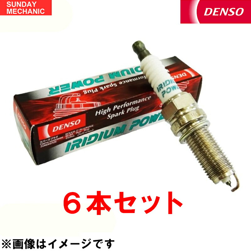 PORSCHE ポルシェ CAYENNE S HYBRID カイエン DENSO イリジウムパワープラグ 6本セット IK24 V9110-5311 DAA-92ACGE デンソー イリジウムプラグ スパークプラグ