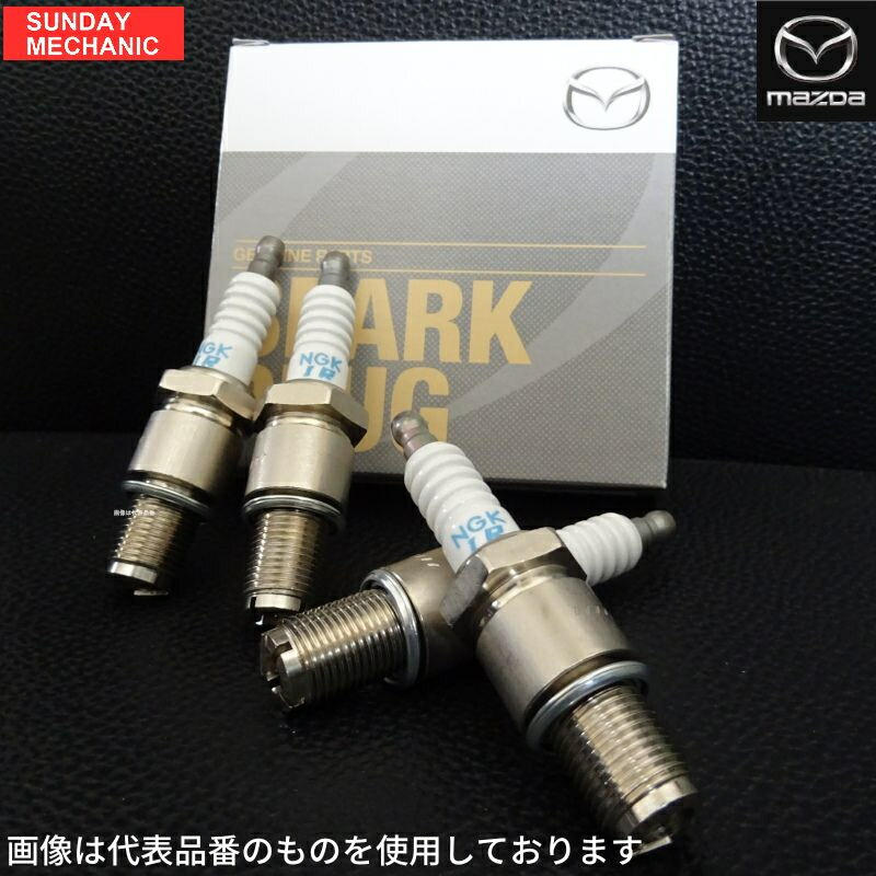 1707円 大人気 マツダ RX-7 純正プラグ 1台分 N3X4-18-110 NGK スパークプラグ BUR7EQ 2個 BUR9EQ ロータリーエンジン用 マツダ純正