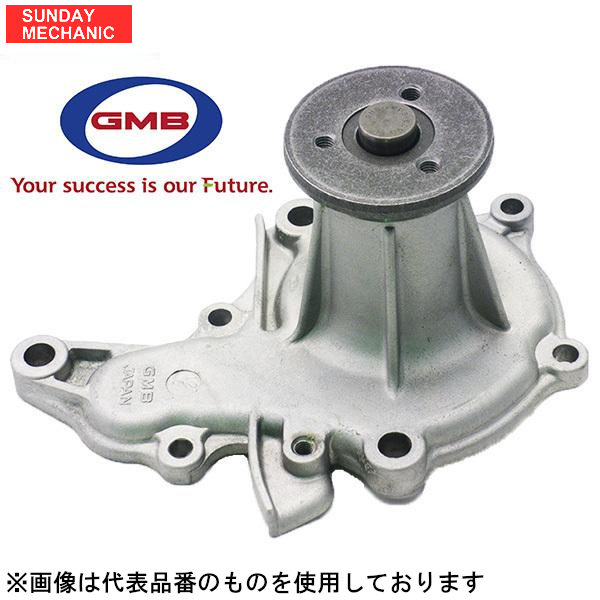 人気 Gwm 65a 三菱 Gmb ローザ H09 11 ウォーターポンプ Be436e H05 10 車用品