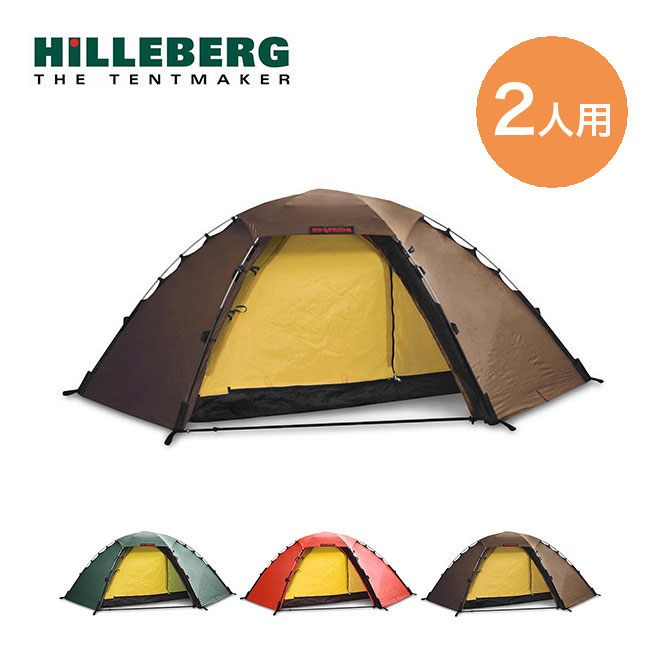 item_h17005_80.jpg