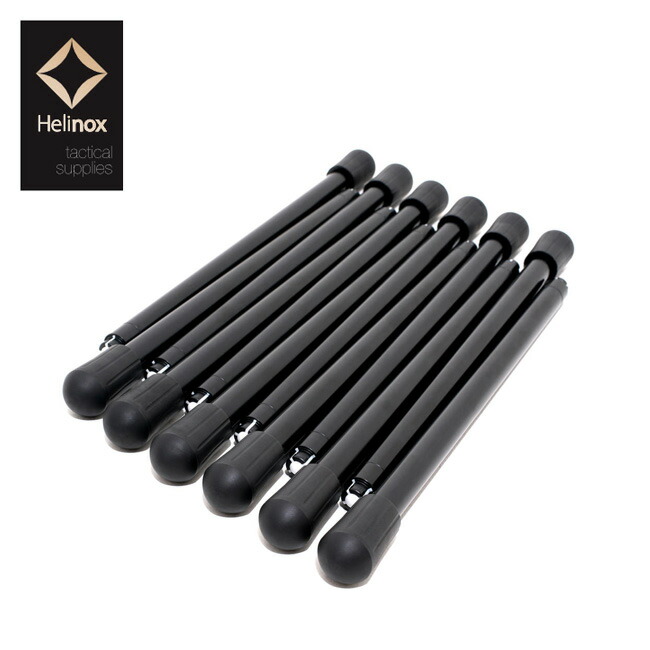 ヘリノックス コットレッグ &TAC共通 楽天市場】【SALE 25%OFF】ヘリノックス コット レッグ HOME&TAC