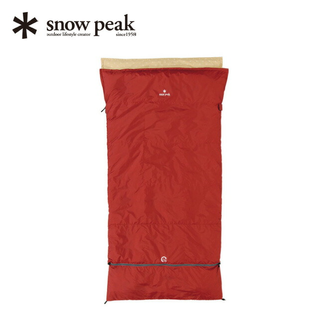 snow peak スノーピーク　セパレートオフトンワイド 700 楽天市場】スノーピーク セパレートオフトンワイド 700 snow