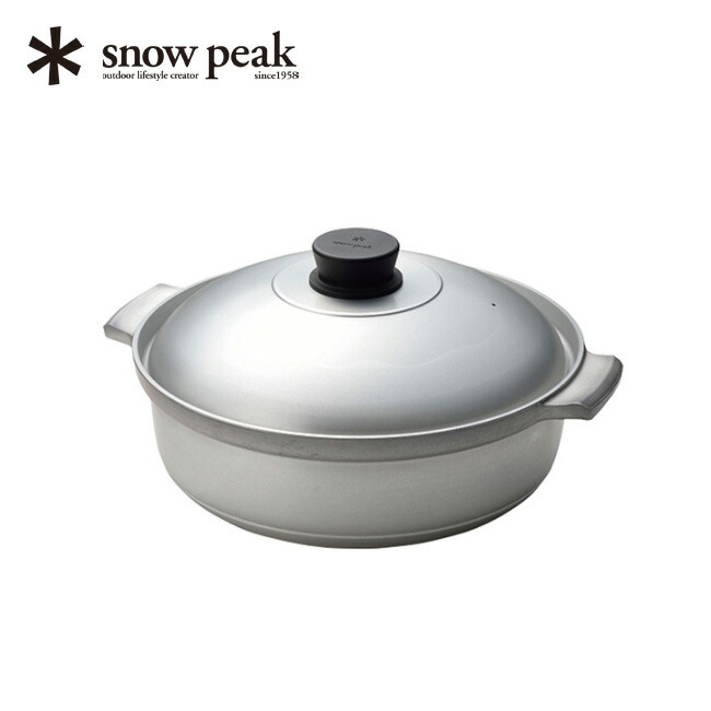 スノーピーク 野宴鍋30 snow peak Yaen Nabe 30 CS-250 鍋 ナベ 調理器具 おしゃれ キャンプ アウトドア バーベキュー