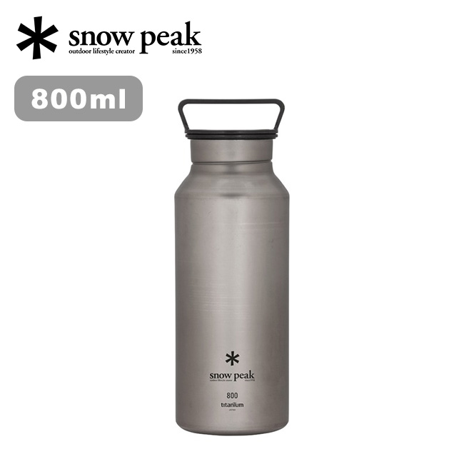  peak チタン水筒 800ml グラデーション（新品未使用品） 楽天市場】スノーピーク オーロラボトル800 snow peak TW-800