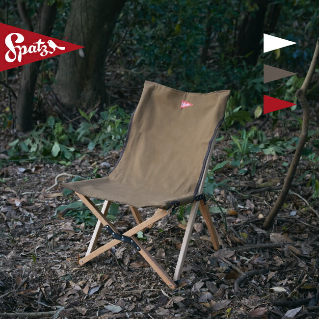 楽天市場】フィールドレコード FRチェア アルミニウムトライアングル