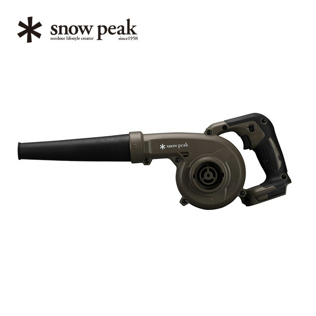 スノーピーク フィールドブロワ snow peak Field Blower MKT-103 マキタ makita 火おこし 水気はらい 簡易掃除機 充電式 アースカラー おしゃれ キャンプ アウトドア