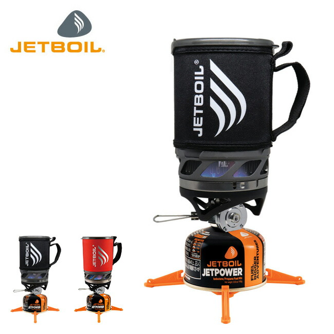 楽天市場】【ラスト1点】ジェットボイル ジップ JETBOIL ZIP