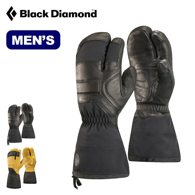 新品 Black Diamond Pursuit グローブ Mサイズ ブラックダイヤモンド グローブのおすすめ人気ランキングTOP100
