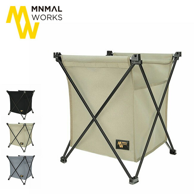 楽天市場】【SALE 50%OFF】ミニマルワークス ローリーバスケット