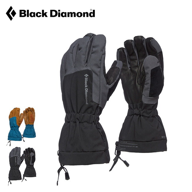 楽天市場】ブラックダイヤモンド グリセード Black Diamond