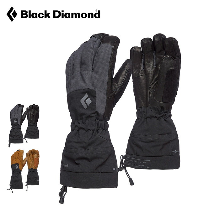 ブラックダイヤモンド　5本指グローブ　メンズ　S 美品 item_b17211_0.jpg