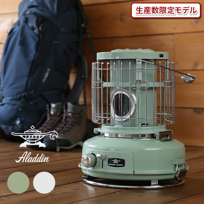 Sengaku Aladdin Portable Gas Stove アラジン 楽天市場】センゴクアラジン ポータブルガスストーブ Sengoku
