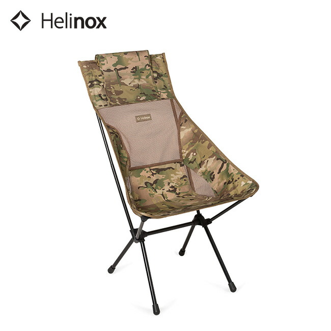 ヘリノックス　ビーチチェア　helinox Amazon | Helinox(ヘリノックス) ビーチチェア ブラック 1822234