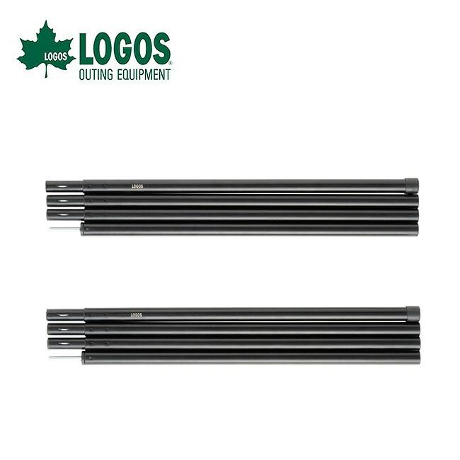 楽天市場】【SALE】ロゴス アルブラックキャノピーポール180 (2本