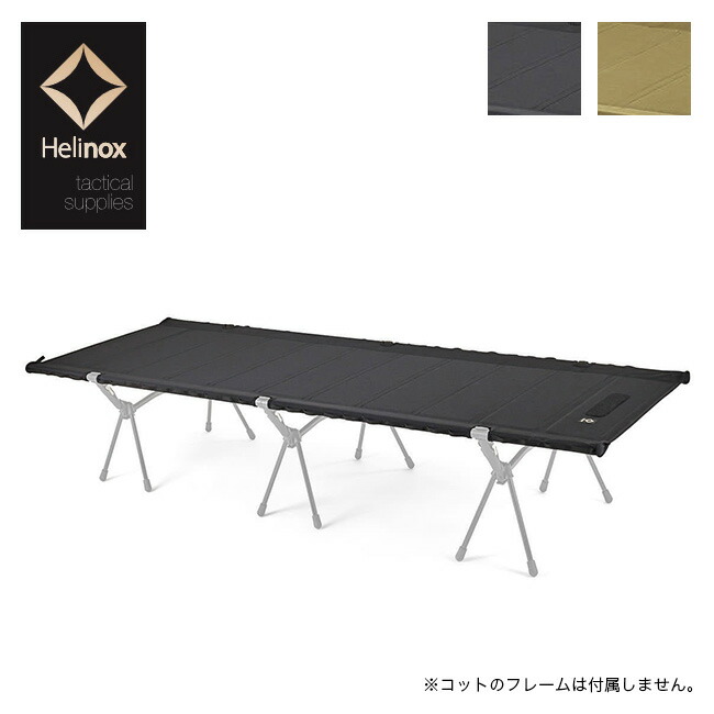 タグ付き Helinox Table O サイドテーブル　sサイズ ヘリノックス テーブルオー / オーク レビュー。心和ます丸型サイド