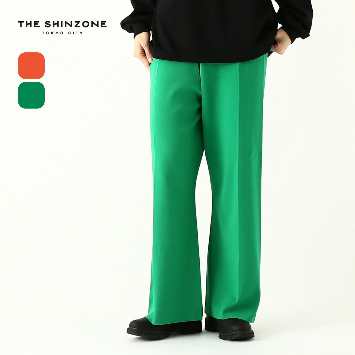 楽天市場】【SALE 35%OFF】ザ シンゾーン トレーニングパンツ