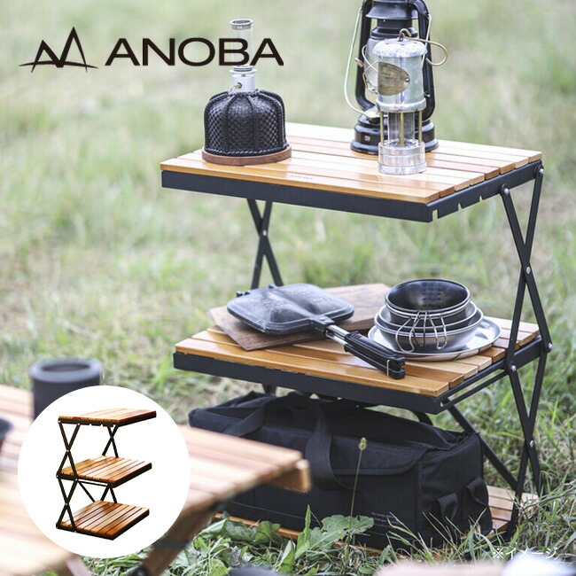 ANOBAウッドテーブル BLACK EDITION ANOBA（アノバ） BLACK EDITION ウッドロールトップテーブル