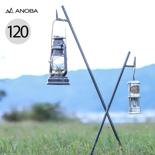 楽天市場】アノバ ステイクハンガー120 ANOBA AN054 ランタンハンガー