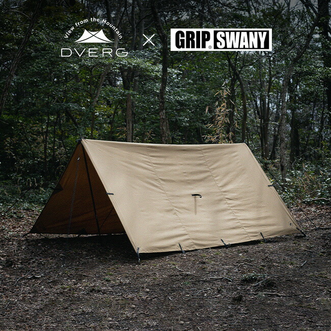 【セール】GRIP SWANY FIREPROOF TARP 3m x 3m Grip Swany Fireproof GS Tarp Olive 3×3 [グリップスワニー]