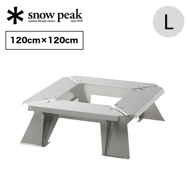 【新品・未使用品】TAKIBI MY テーブル スノーピーク LV-039 焚火 楽天市場】スノーピーク TAKIBI MYテーブル snow peak TAKIBI