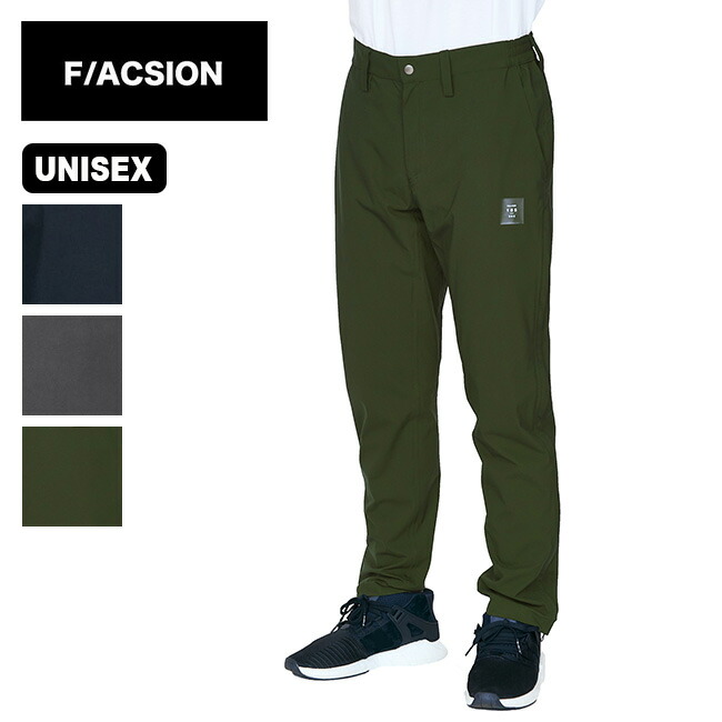 ファクション 武家パンツ F/ACSION BUKE PT メンズ レディース ユニセックス FA003 ボトムス ロングパンツ レインウェア レインパンツ 長ズボン ストレッチ 軽量 コンパクト 携帯性 アクティブ フェス おしゃれ キャンプ アウトドア