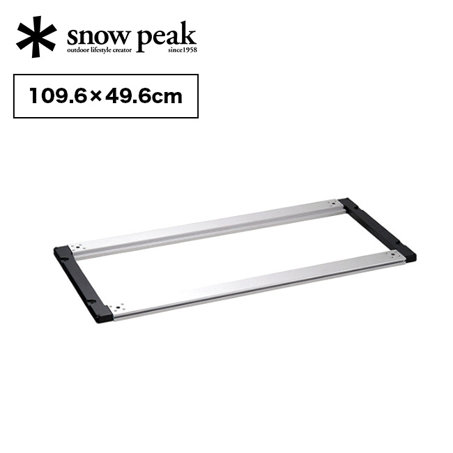 スノーピーク アイアングリルテーブル ひな形ロング snow peak Iron Grill Table Frame Long CK-150 丸焼き アウトドア 勝手もと アイアングリルテーブル IGT 4社会的単位 難民キャンプ