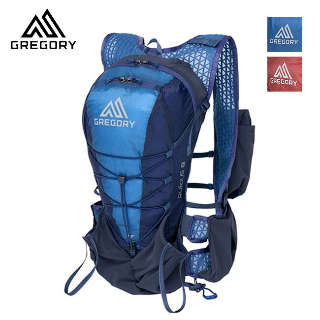 【楽天市場】グレゴリー ルーファス8 GREGORY RUFOUS8 143145 トレランパック トレラン トレイルランニング 8L バッグ
