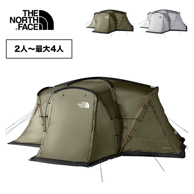 楽天市場】ザ・ノース・フェイス ノースフェイス ノーチラス2×2