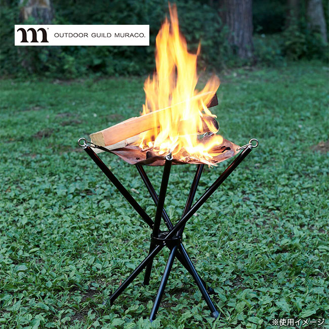 and wander アンドワンダー TAKIBI place 焚火台 and wander(アンドワンダー) 