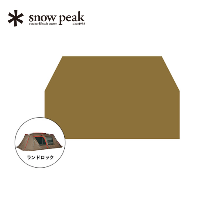 【SALE 15%OFF】スノーピーク ランドロック グランドシート snow peak Land Lock Ground Sheet TP-670-1 テント フットプリント おしゃれ キャンプ アウトドア ギア｜サンデーマウンテン Select Deals