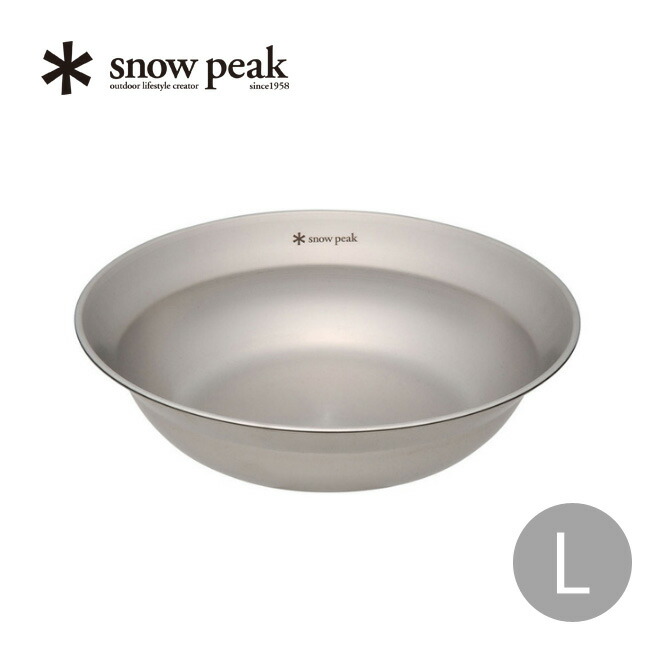 海外限定品 スノーピーク トレックチタンボウル トレックチタンプレート4点セット Amazon | スノーピーク(snow peak) トレックチタンボール STW