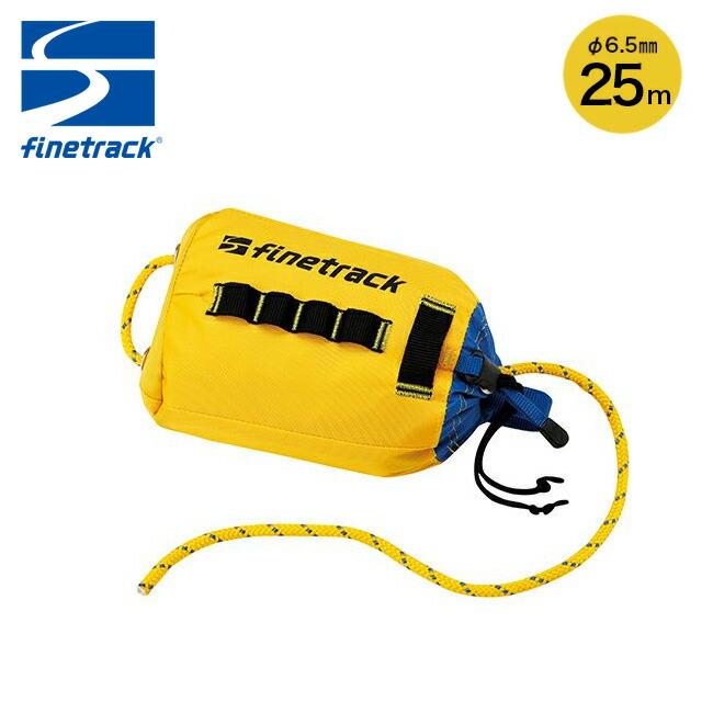 【ラスト1点】ファイントラック ゴージュバッグ25 finetrack FWG0119 バッグ フローティングロープ 登山 バックカントリースキー 沢登り ラフティング カヤック 救助 トラベル 旅行 おしゃれ キャンプ アウトドア