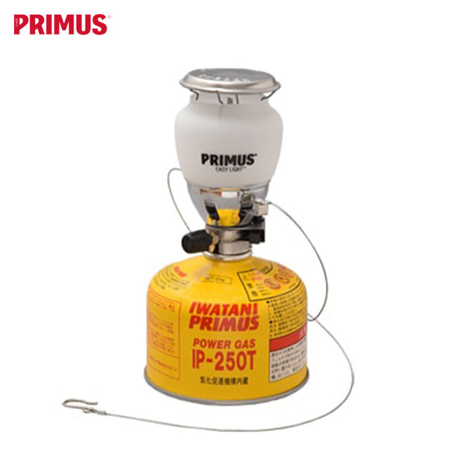 プリムス 2245提燈焚き附けるとり備える付 PRIMUS Lantan IP-2245A-S 屁っ放り 吊り下げ 今めかしい 難民キャンプ アウトドア 祝い事