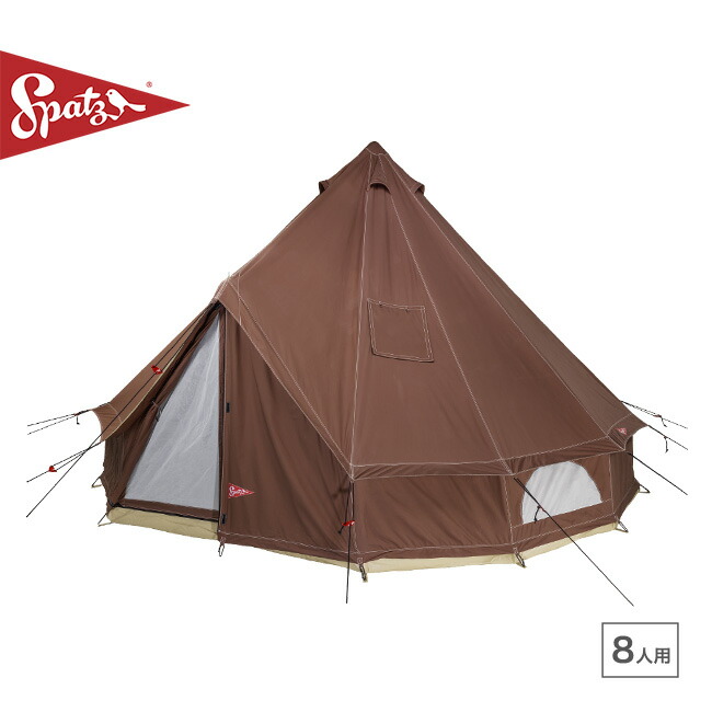 OUTDOOR PRODUCTS キャンプテント 楽天市場】オザークトレイル プライベートルーム付き