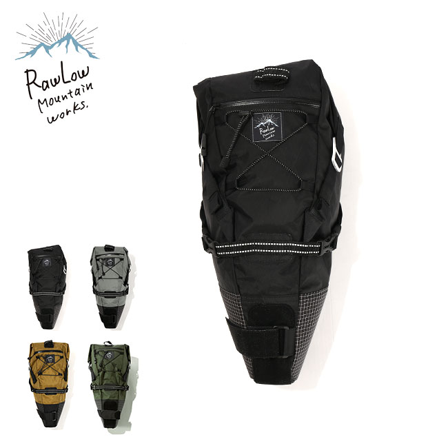 ロウロウマウンテンワークス　X-Pac Bike'n Hike Bag RawLow Mountain Works / ロウロウマウンテンワークス】Bike'n