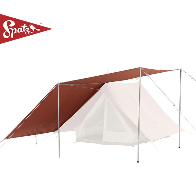 スパッツ キャノピー Spatz Canopy 289961 タープ コットン おしゃれ キャンプ アウトドア