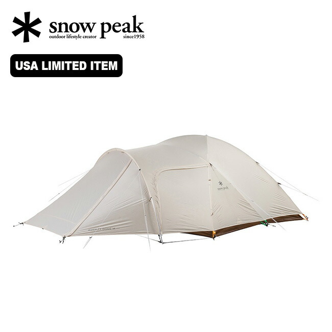 Snow peak アメニティドーム　M 楽天市場】【SALE 30%OFF】スノーピーク アメニティドームM