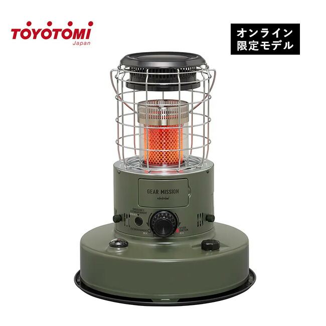 楽天市場】TOYOTOMI トヨトミ GEAR MISSION 対流型石油ストーブ RR