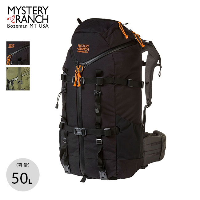 ミステリーランチ テラフレーム50 3-ZIP MYSTERY RANCH TERRAFRAME 50 3-ZIP リュック ザック バックパック 大型ザック キャンプ アウトドア 【正規品】