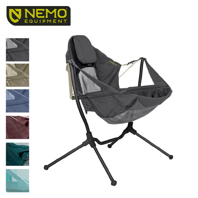 NEMO(ニーモ) スターゲイズ リクライニング キャンプチェア　ブラック 楽天市場】【SALE 50%OFF】ニーモイクイップメント スターゲイズ
