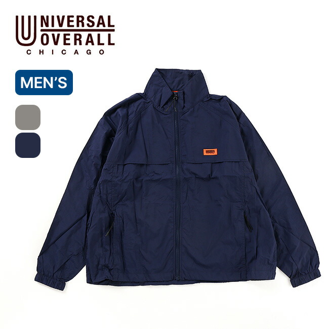 【楽天市場】【SALE 50OFF】ユニバーサルオーバーオール クリーンルームジャケット UNIVERSAL OVERALL CLEAN