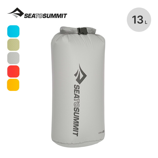 楽天市場】シートゥサミット ウルトラシルパックライナー L オレンジ