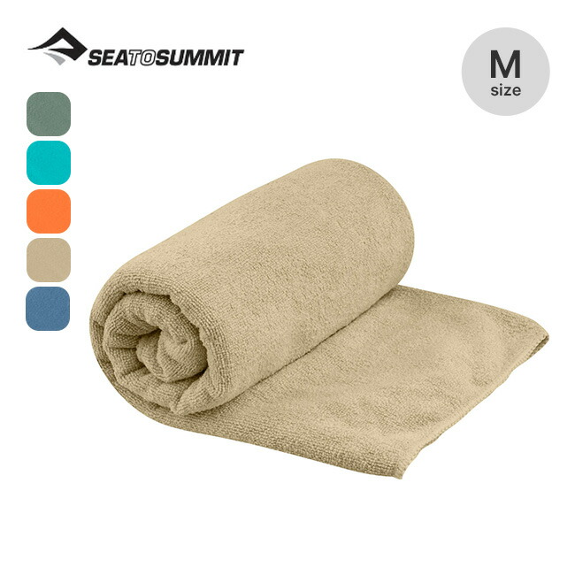 楽天市場】シートゥサミット テックタオル S SEA TO SUMMIT Teck Towel