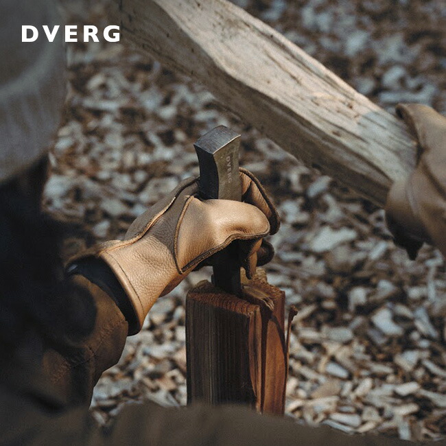 【新品・未使用】ドベルグ クサビ【DVERG】 Amazon | DVERG ドベルグ クサビ 薪割り 鉄 日本製 焚き火 | おの