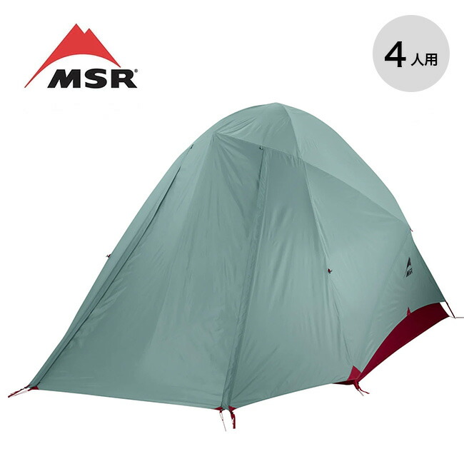 MSR タープ・蚊帳・グランドシートセット クラシックアウトドア・釣り・旅行用品 - MSR タープ・蚊帳